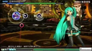 初音ミク Project DIVA Future Tone DX - Gaikotsu Gakudan to Riria (Easy)