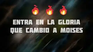 Ruaj Hakodesh | Letra | Freisis Frias Ft. Maiker Carpiadosa