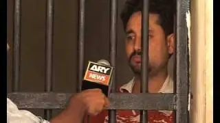  ATM Robbar Arrest  Report By   Faisal Shakeel