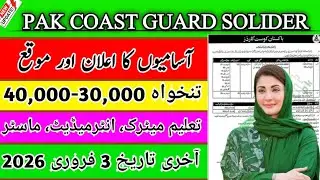 pakistan coast guard soldier jobs 2026-💝 new government jobs 2026-💖- Aoun Jobs Official 