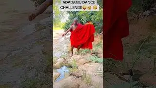 ADADAMU DANCE CHALLENGE🤪🥳 😍
