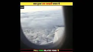 Plane crash मे 520 लोगों की मौत 😱 70 #shorts