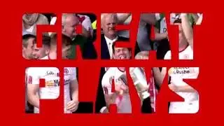GAA Great Plays: Peter Harte (Tyrone) vs Donegal (2016 Ulster Final)
