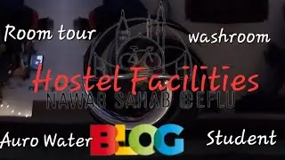 Eflu Hostel  Room Tour|| Hostel Room Tour|| #eflu #collegemasti #hostellife  #nawabsahabeflu