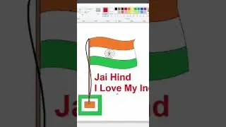 Make a Flag Using MS Paint 🇮🇳 love India 🇮🇳
