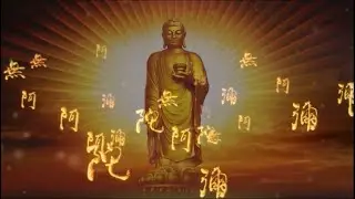 Donglin Style Namo Amituofo Chant (40 Minutes) |《东林佛号》