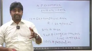 AP ECONOMIC SURVEY 2022 | APPSC AE | GROUPS