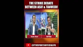 SILLY POINT | The strike debate between Asif & Tanveer! | 4th August, 2025 | PTV Sports |