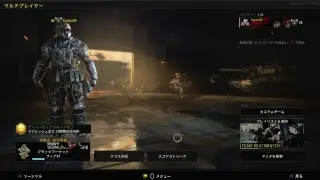 BO4  SCUF IMPACT練習