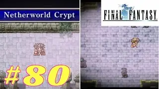 Final Fantasy 1 | #80. Labyrinth of Time, Step By Step | PSP | Let's Play Walkthrough