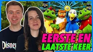 EERSTE KEER DUINRELL! - Onze Mening!
