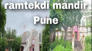Ramtekdi Mandir. Pune