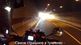 Budapest, Hungary - Venice, Italy. Moto travel 2012: Part 2.