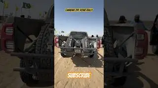 Gwadar off Road rally 2023 shorts #jeep #balochistan #rally #offroad