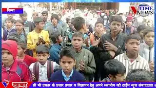 NIRSA:राष्ट्रीय युवा दिवस पर चित्रांकन प्रतियोगिता, विधायक अरूप चटर्जी ने विजेताओं को किया सम्मानित