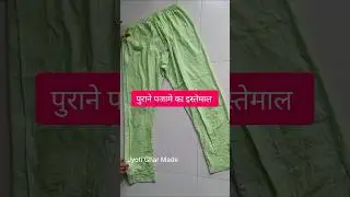 Check out this great and fun idea of ​​old clothes reuse ideas #diy #reuse #oldclothes #trending