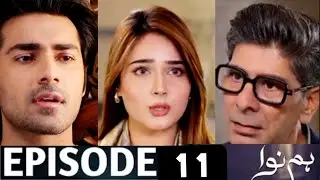 Humnava New Episode 11 Full Promo. Humnava New Episode Promo. Green Entertainment