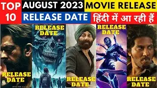 August 2023 Movie Releases I New bollywood movies 2023 I new movie trailer 2023 I new pan india