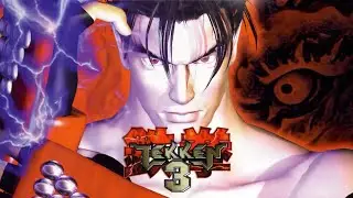 Tekken 3 (FR ver; 1998) - PS1 - DEMO play as XIAOYU.