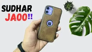 4 Mistakes Most iPhone Users Make | It Can Harm Your iPhone