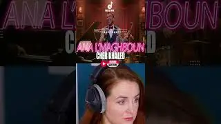 Cheb Khaled  - Ana L'Maghboun (1980s Re-Edit Blitz Tape) #chebkhaled  #blitztape #music #reedit