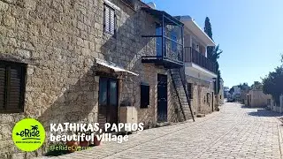 Kathikas, Paphos, Cyprus, Cyprus beautiful village
