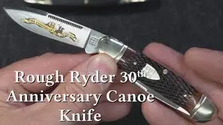 Rough Ryder 30th Anniversary Canoe Knife