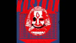 Kostrok - Truths (Official audio)