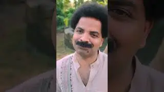 Vinay Forrt | Perumani Movie |#funny #shorts