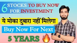 Top 6 Investment ( Midcap ) Stocks To Buy Now 💥 Best Portfolio Stocks