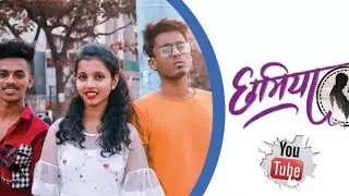 Chhamiya ( Breakup Anthem) : Sanju Rathod | Yash & Priyanka | Tushar | Marathi Song 2021