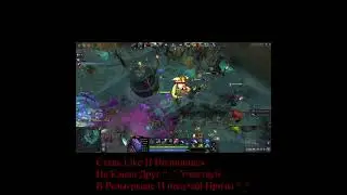 Riki Dota 2 WTF OMG MAX AOE SMOKE SCREEN #Shorts