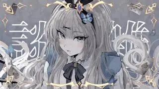 【雑談/Freetalk】Sini ngobrol sambil aku tatap, into your SOUL O.O