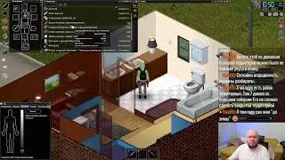 Пробую выжить до зимы впервые, сложность x16 [42build]