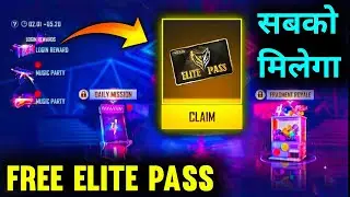 4TH ANNIVERSARY FREE ELITE PASS