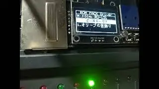 CASIO ROM PACK PT-380 録音テスト配信