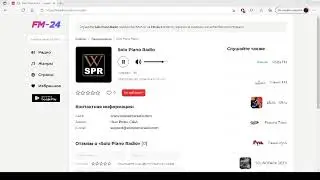 Solo Piano Radio &ndash; слушать онлайн бесплатно