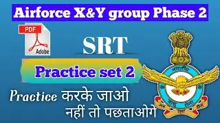 SRT practice set For Airforce X &Y Group // Situation reaction test // Glory The Airforce