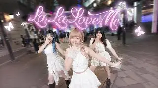 [KPOP IN PUBLIC] VIVIZ (비비지) - 'La La Love Me' Dance Cover from Taiwan
