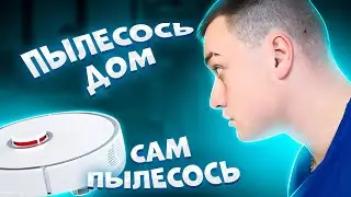 СЕРИАЛ 