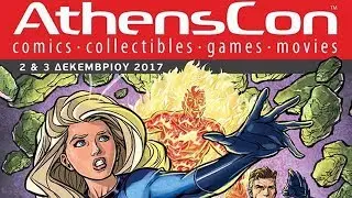 AthensCon 2017 - The Event (1080p / 60fps /Athens / Greece / 02-03.12.2017)