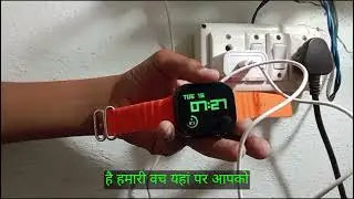 2.09 UItra InfInte Display | Best UItra SmartWatch ₹599 only ❔