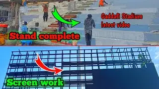 MASSIVE DEVELOPMENT ⭕ IN GADDAFI STADIUM UPGRADATION PROJECT | PAVILION STAND WORK COMPLETED |