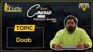 Doab | Olevel Pakistan Studies | 2059/02 | Muhammad Yousuf Memon