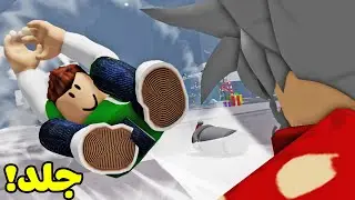 تعلم الاحتراف فى روبلوكس مع سولوم لعبة roblox !! 👊💪