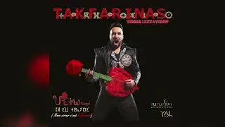 Takfarinas - YEMMA LEZZAYERIW
