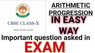 CBSE CLASS 10STD BOARD MATH MOST IMPORTANT QUESTIONS FROM ARITHMETIC PROGRESSION