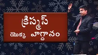 Join Us Live Our Telugu Service