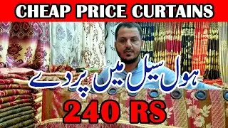 CHEAP PRICE CURTAIN IN KARACHI | STYLE | FABRICS Wholesale Only Online in Karachi