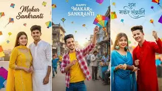 Makar Sankranti Photo Editing Kaise Kare |AlPhoto Editing Prompts | Google GeminiPhotoEditing